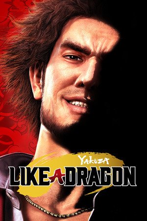 Yakuza: Like a Dragon PC Steam CD Key
